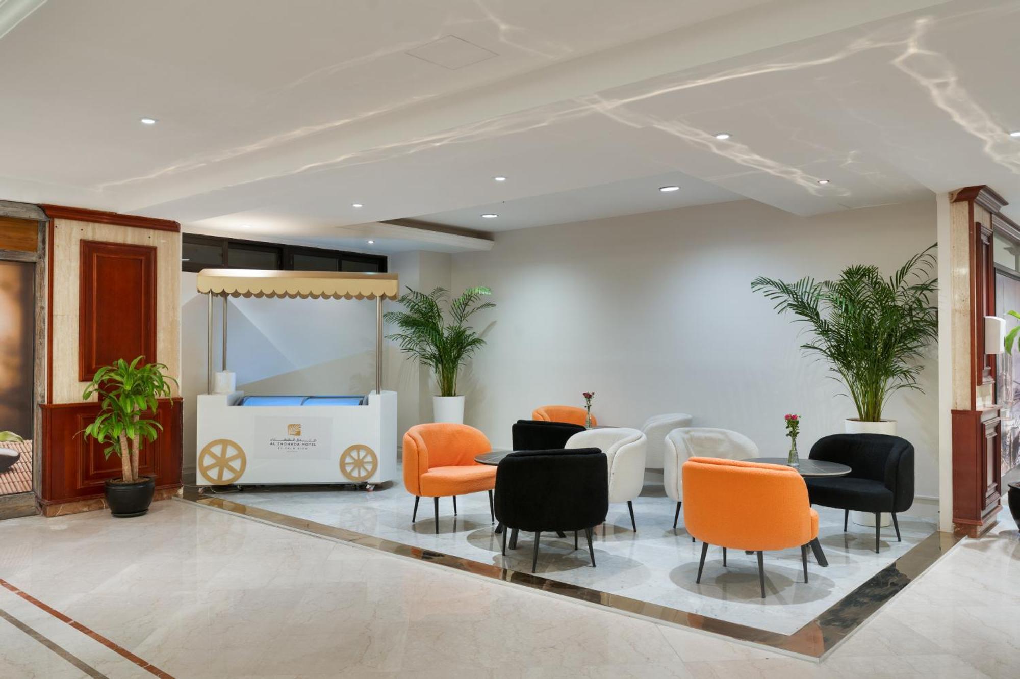 Al Shohada By Palm Rich Makkah Hotel Мека Екстериор снимка