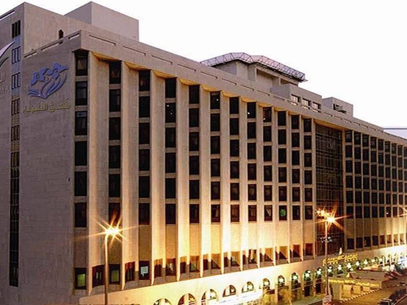 Al Shohada By Palm Rich Makkah Hotel Мека Екстериор снимка The headquarters of the Central Bank of Iran in Tehran