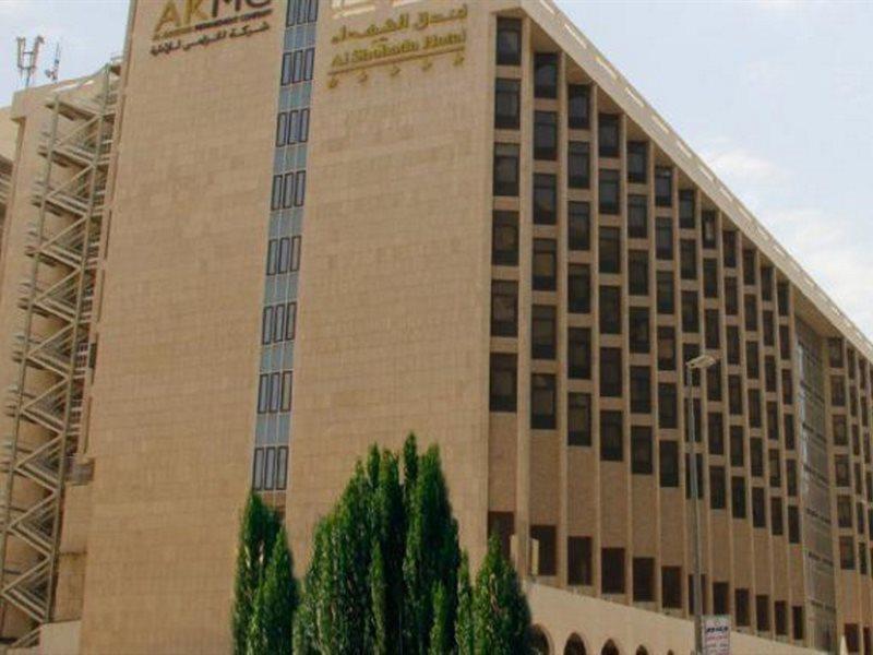 Al Shohada By Palm Rich Makkah Hotel Мека Екстериор снимка Arab Open University - Al-Kafr Al-Shaz