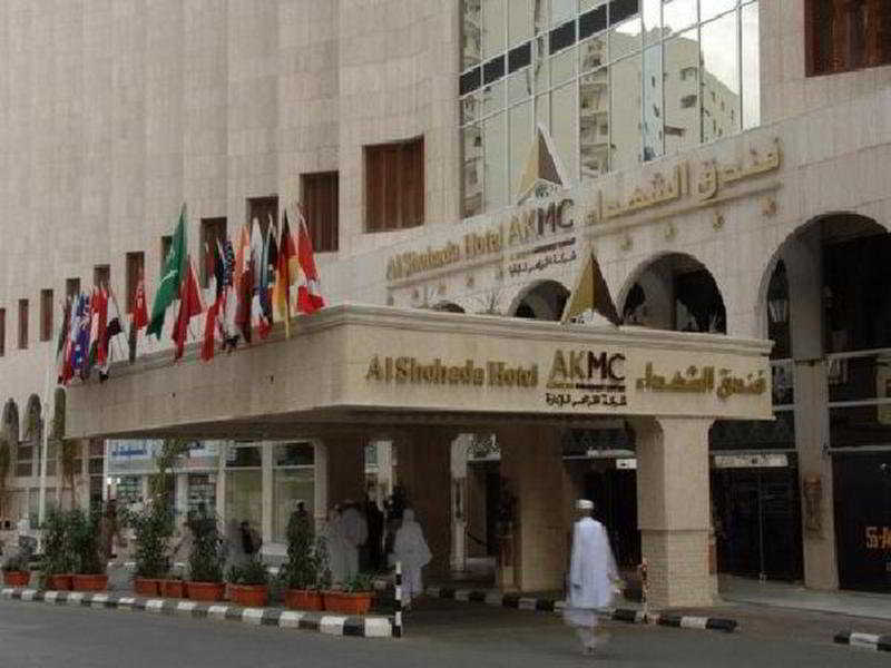 Al Shohada By Palm Rich Makkah Hotel Мека Екстериор снимка Al Bustan Palace Hotel