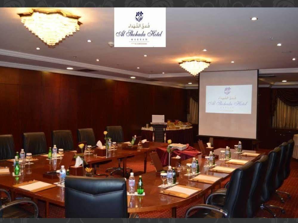 Al Shohada By Palm Rich Makkah Hotel Мека Екстериор снимка Meeting room