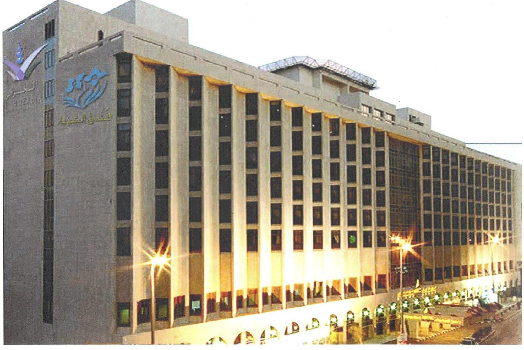 Al Shohada By Palm Rich Makkah Hotel Мека Екстериор снимка The hospital at night